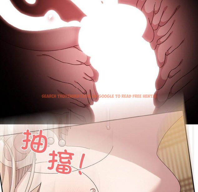 查看漫画請把女兒交給我/老大! 請把女兒交給我! - 第58話 - sayhentaiz.net中的2925190图片