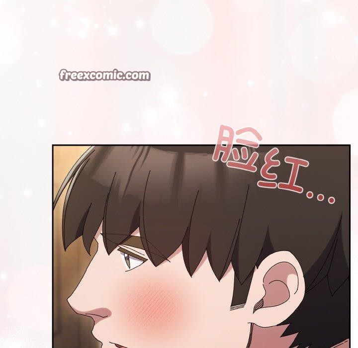 查看漫画請把女兒交給我/老大! 請把女兒交給我! - 第59話 - sayhentaiz.net中的2953491图片