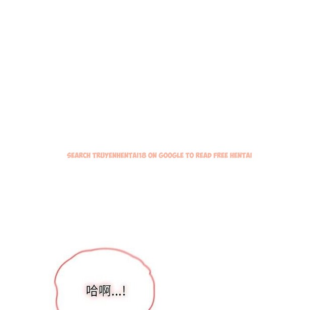 查看漫画請把女兒交給我/老大! 請把女兒交給我! - 第59話 - sayhentaiz.net中的2953559图片