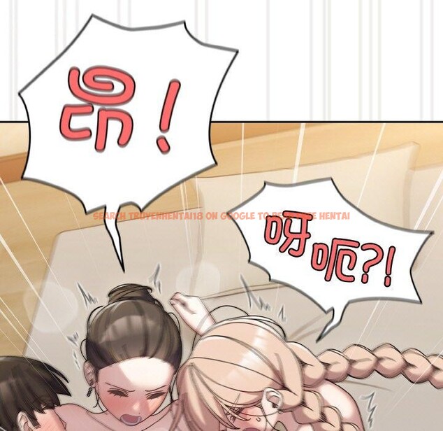 查看漫画請把女兒交給我/老大! 請把女兒交給我! - 第59話 - sayhentaiz.net中的2953619图片