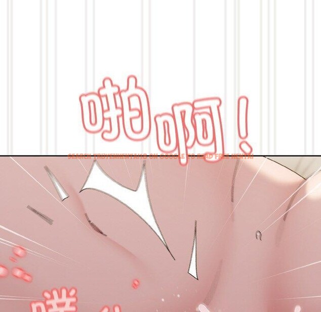 查看漫画請把女兒交給我/老大! 請把女兒交給我! - 第59話 - sayhentaiz.net中的2953636图片