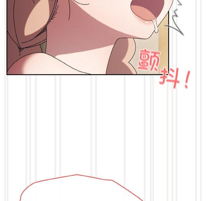 查看漫画請把女兒交給我/老大! 請把女兒交給我! - 第59話 - sayhentaiz.net中的2953642图片