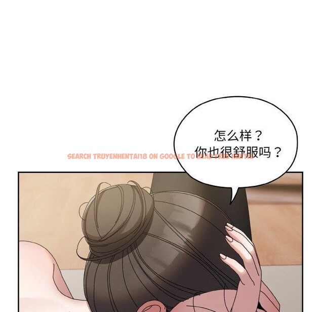 查看漫画請把女兒交給我/老大! 請把女兒交給我! - 第60話 - sayhentaiz.net中的2984161图片