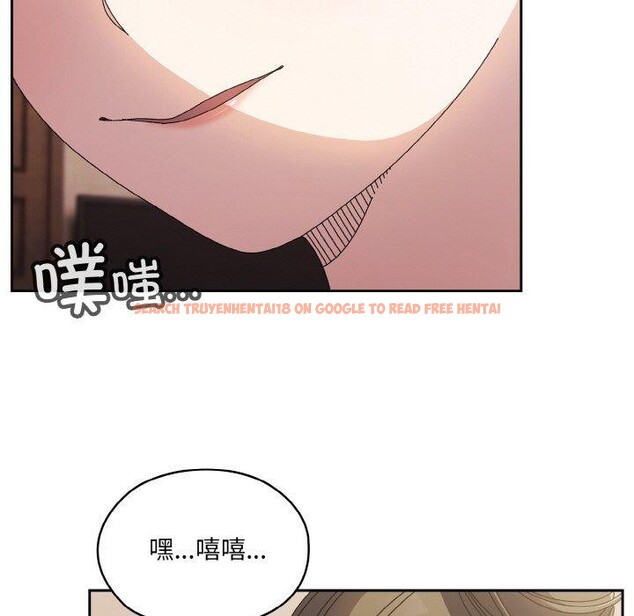 查看漫画請把女兒交給我/老大! 請把女兒交給我! - 第60話 - sayhentaiz.net中的2984177图片