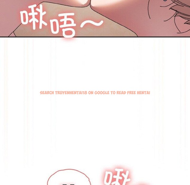 查看漫画請把女兒交給我/老大! 請把女兒交給我! - 第60話 - sayhentaiz.net中的2984199图片
