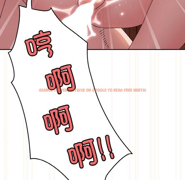 查看漫画請把女兒交給我/老大! 請把女兒交給我! - 第60話 - sayhentaiz.net中的2984211图片