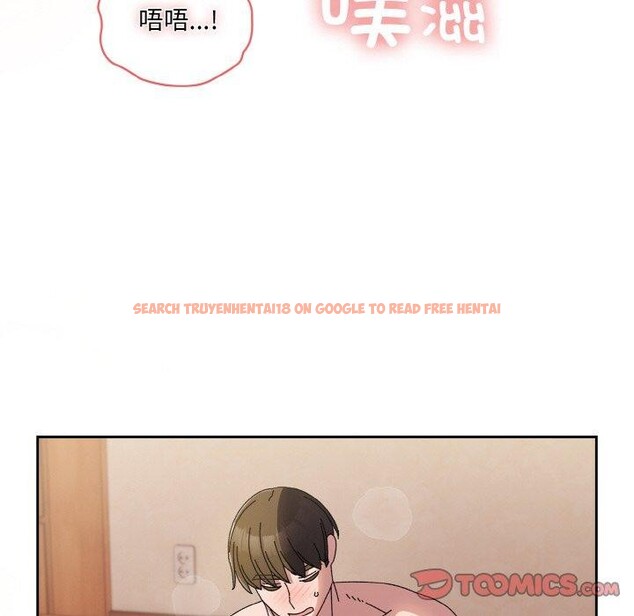 查看漫画請把女兒交給我/老大! 請把女兒交給我! - 第60話 - sayhentaiz.net中的2984228图片