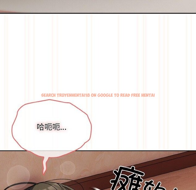 查看漫画請把女兒交給我/老大! 請把女兒交給我! - 第60話 - sayhentaiz.net中的2984252图片