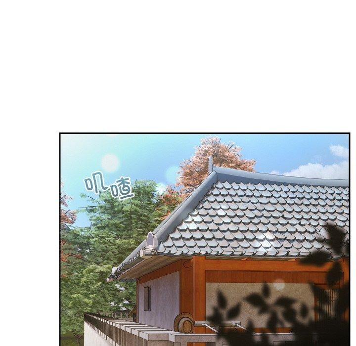 查看漫画請把女兒交給我/老大! 請把女兒交給我! - 第60話 - sayhentaiz.net中的2984274图片