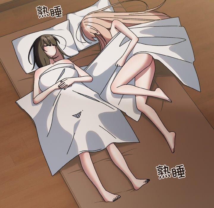 查看漫画請把女兒交給我/老大! 請把女兒交給我! - 第60話 - sayhentaiz.net中的2984276图片
