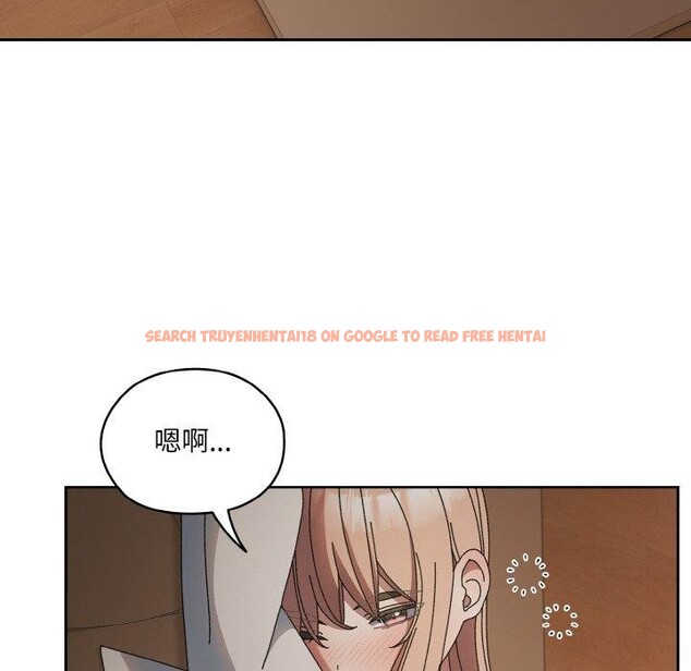 查看漫画請把女兒交給我/老大! 請把女兒交給我! - 第60話 - sayhentaiz.net中的2984277图片