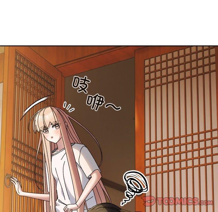 查看漫画請把女兒交給我/老大! 請把女兒交給我! - 第60話 - sayhentaiz.net中的2984282图片