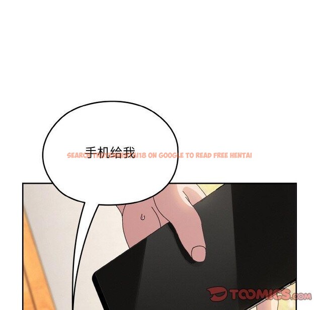 查看漫画請把女兒交給我/老大! 請把女兒交給我! - 第60話 - sayhentaiz.net中的2984291图片