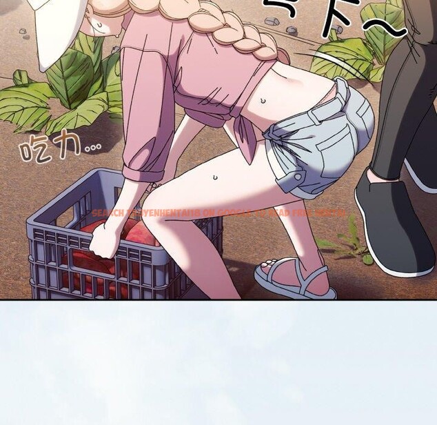 查看漫画請把女兒交給我/老大! 請把女兒交給我! - 第61話 - sayhentaiz.net中的3004997图片