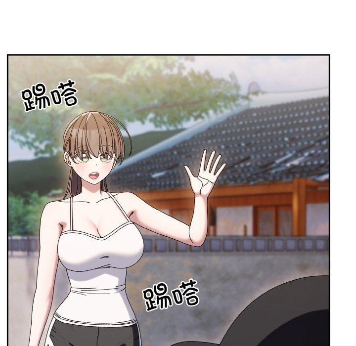 查看漫画請把女兒交給我/老大! 請把女兒交給我! - 第61話 - sayhentaiz.net中的3005002图片