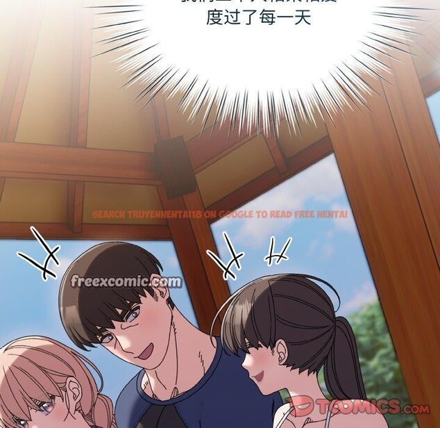 查看漫画請把女兒交給我/老大! 請把女兒交給我! - 第61話 - sayhentaiz.net中的3005005图片