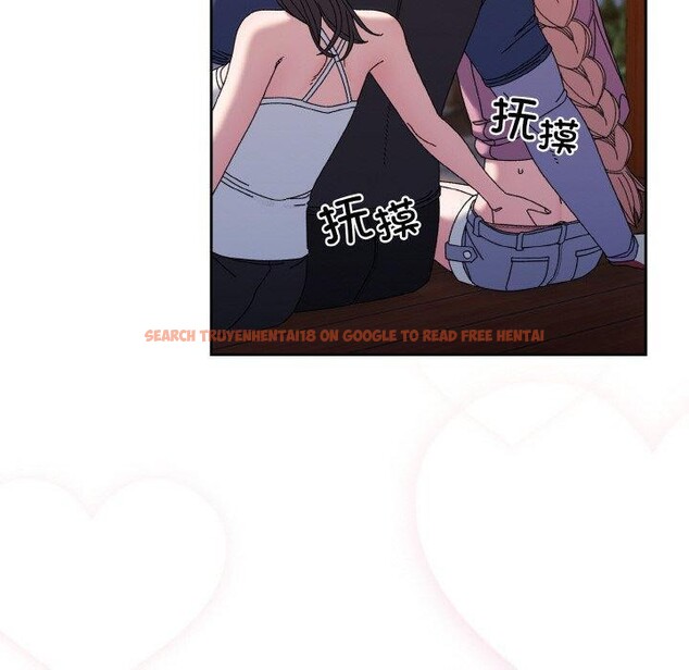 查看漫画請把女兒交給我/老大! 請把女兒交給我! - 第61話 - sayhentaiz.net中的3005010图片