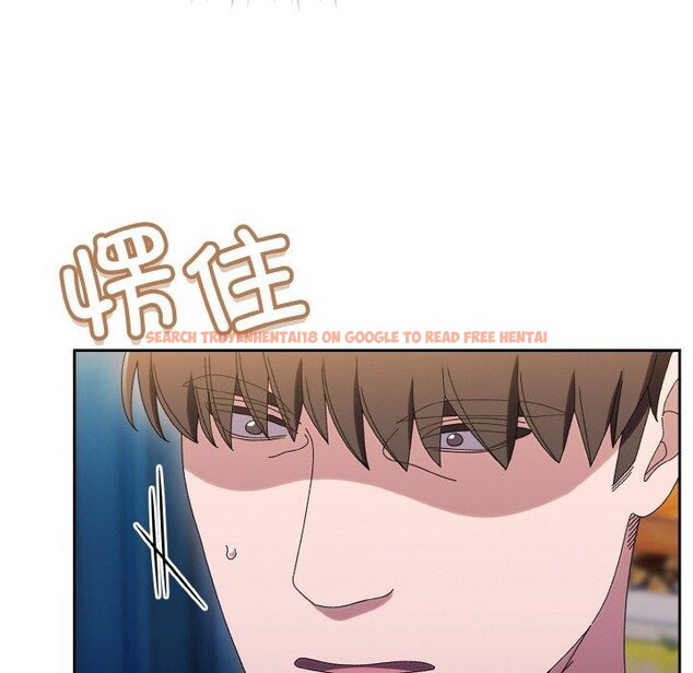 查看漫画請把女兒交給我/老大! 請把女兒交給我! - 第61話 - sayhentaiz.net中的3005034图片