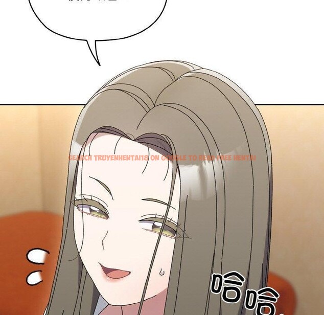 查看漫画請把女兒交給我/老大! 請把女兒交給我! - 第61話 - sayhentaiz.net中的3005062图片