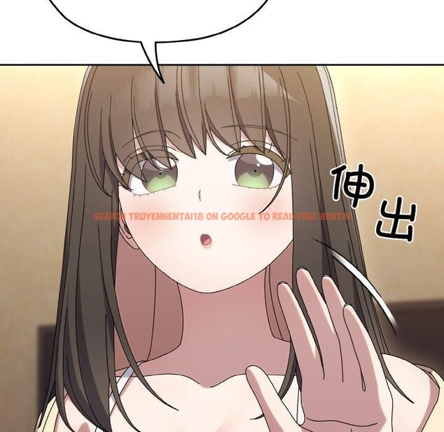 查看漫画請把女兒交給我/老大! 請把女兒交給我! - 第61話 - sayhentaiz.net中的3005085图片