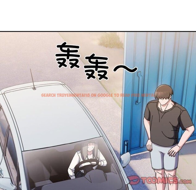 查看漫画請把女兒交給我/老大! 請把女兒交給我! - 第61話 - sayhentaiz.net中的3005131图片