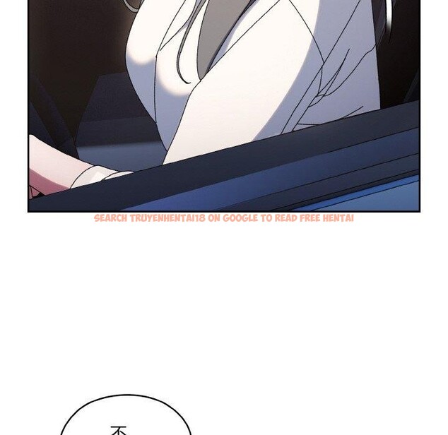 查看漫画請把女兒交給我/老大! 請把女兒交給我! - 第61話 - sayhentaiz.net中的3005138图片
