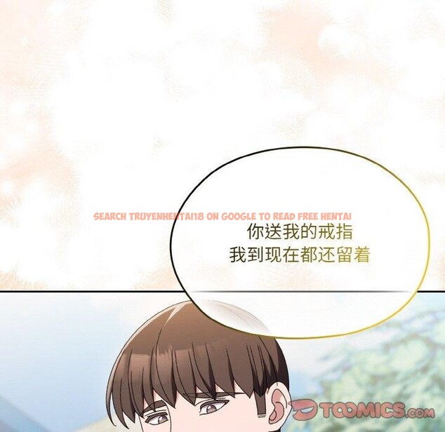查看漫画請把女兒交給我/老大! 請把女兒交給我! - 第61話 - sayhentaiz.net中的3005143图片
