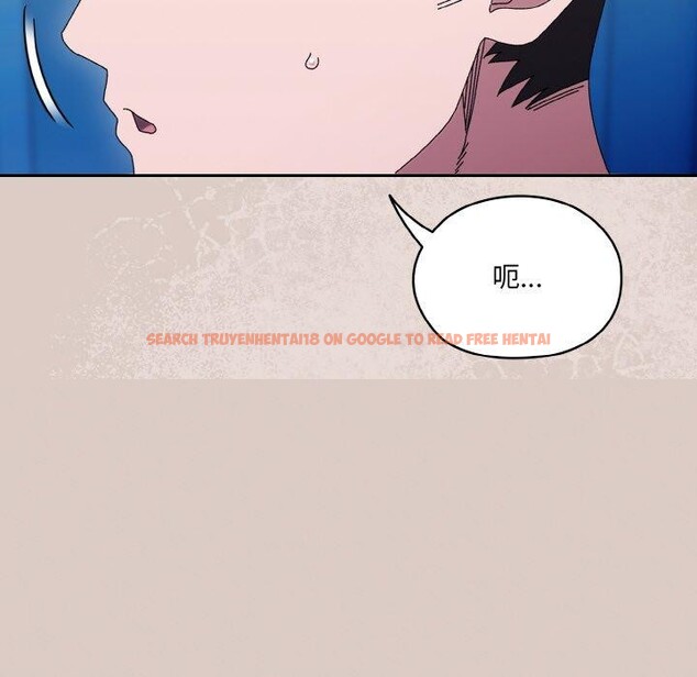 查看漫画請把女兒交給我/老大! 請把女兒交給我! - 第61話 - sayhentaiz.net中的3005162图片