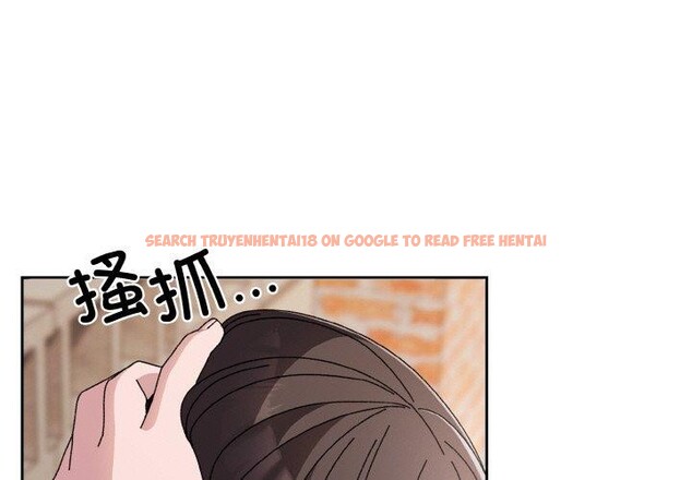 查看漫画請把女兒交給我/老大! 請把女兒交給我! - 第62話 - sayhentaiz.net中的3027877图片