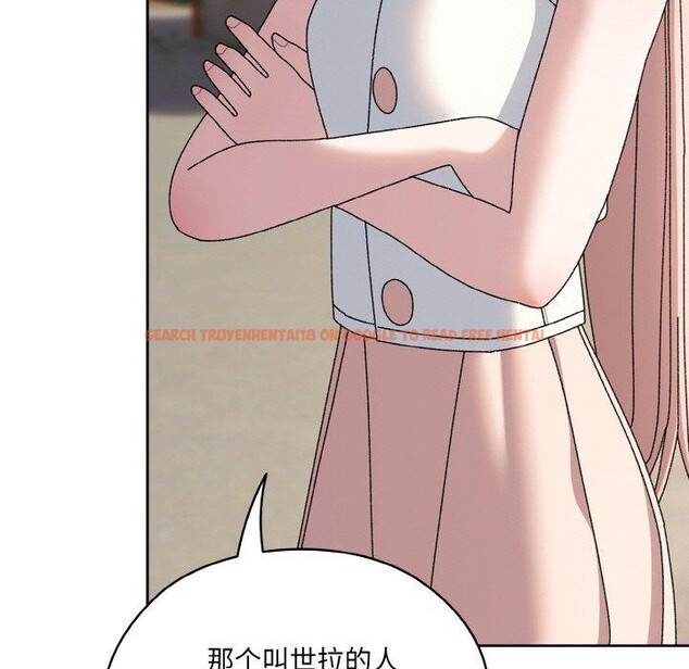 查看漫画請把女兒交給我/老大! 請把女兒交給我! - 第62話 - sayhentaiz.net中的3027881图片