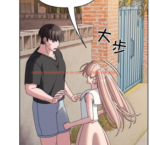 查看漫画請把女兒交給我/老大! 請把女兒交給我! - 第62話 - sayhentaiz.net中的3027897图片