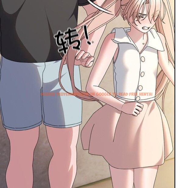 查看漫画請把女兒交給我/老大! 請把女兒交給我! - 第62話 - sayhentaiz.net中的3027900图片