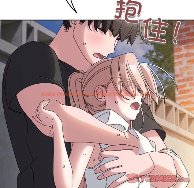 查看漫画請把女兒交給我/老大! 請把女兒交給我! - 第62話 - sayhentaiz.net中的3027904图片