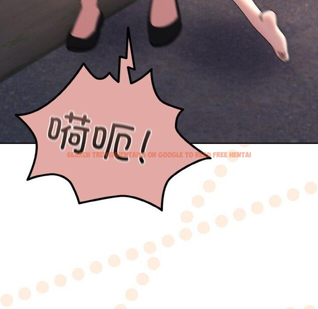 查看漫画請把女兒交給我/老大! 請把女兒交給我! - 第62話 - sayhentaiz.net中的3027927图片