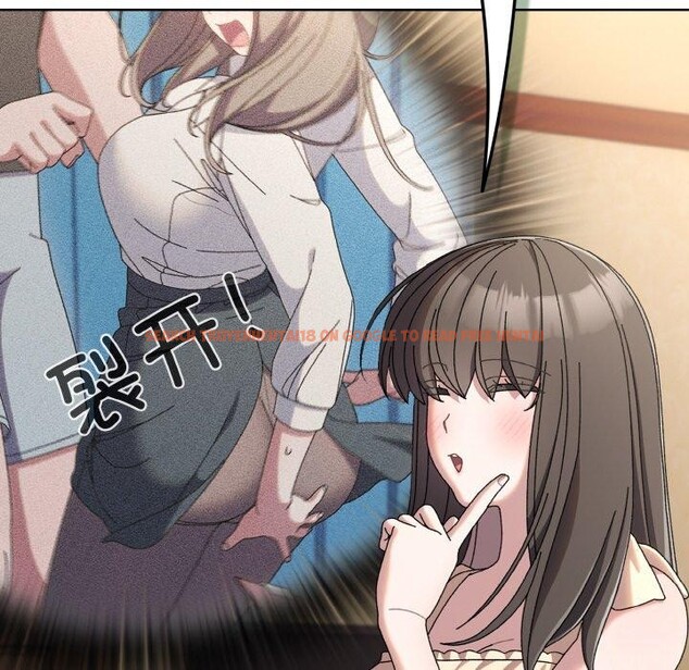 查看漫画請把女兒交給我/老大! 請把女兒交給我! - 第62話 - sayhentaiz.net中的3027942图片