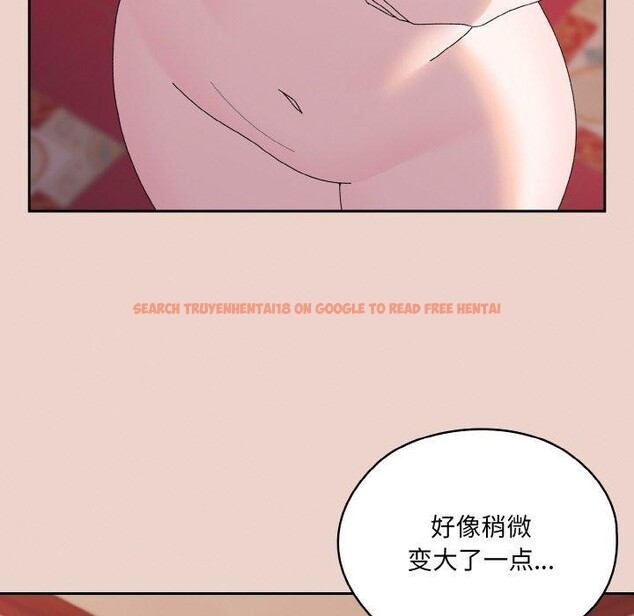 查看漫画請把女兒交給我/老大! 請把女兒交給我! - 第62話 - sayhentaiz.net中的3027961图片
