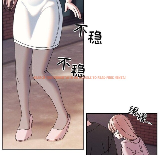 查看漫画請把女兒交給我/老大! 請把女兒交給我! - 第62話 - sayhentaiz.net中的3027982图片