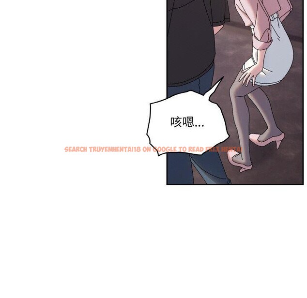 查看漫画請把女兒交給我/老大! 請把女兒交給我! - 第62話 - sayhentaiz.net中的3027983图片
