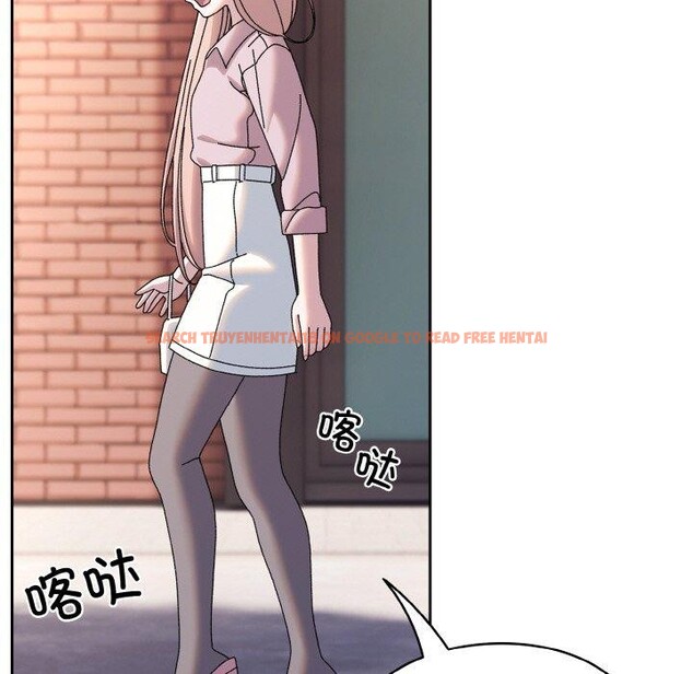 查看漫画請把女兒交給我/老大! 請把女兒交給我! - 第62話 - sayhentaiz.net中的3027989图片