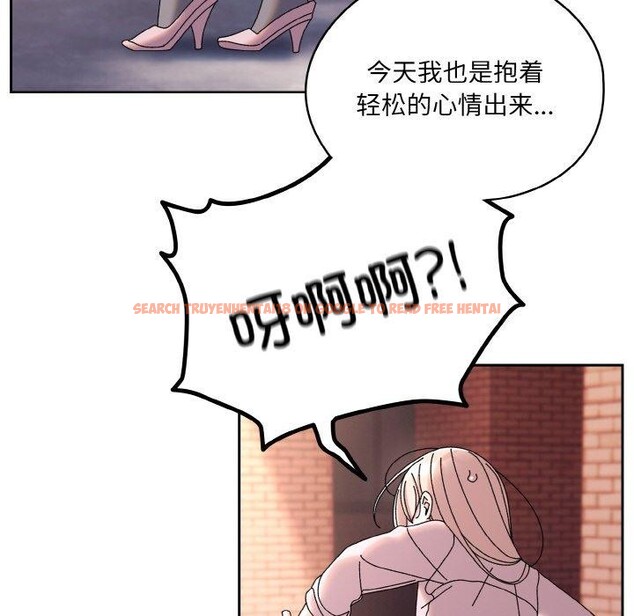 查看漫画請把女兒交給我/老大! 請把女兒交給我! - 第62話 - sayhentaiz.net中的3027990图片