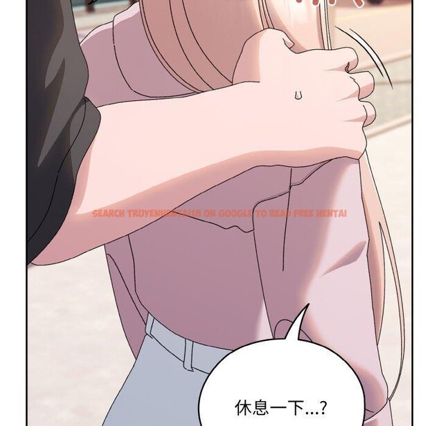 查看漫画請把女兒交給我/老大! 請把女兒交給我! - 第62話 - sayhentaiz.net中的3028003图片