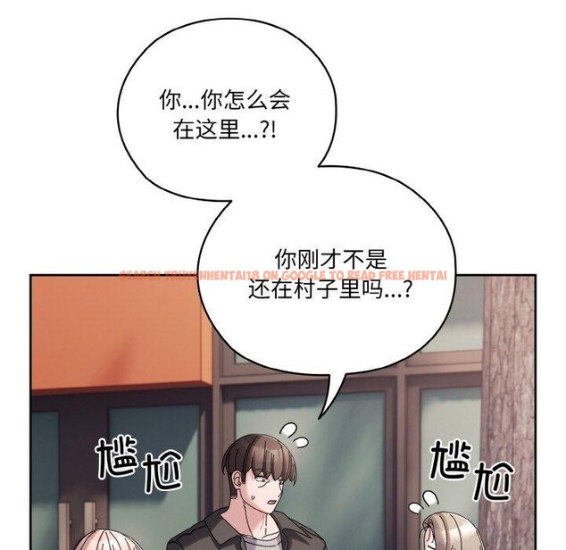 查看漫画請把女兒交給我/老大! 請把女兒交給我! - 第62話 - sayhentaiz.net中的3028015图片