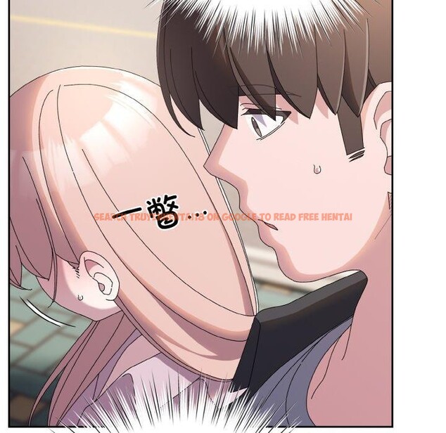 查看漫画請把女兒交給我/老大! 請把女兒交給我! - 第62話 - sayhentaiz.net中的3028020图片