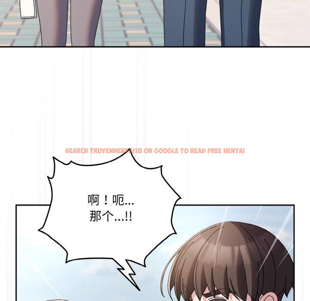 查看漫画請把女兒交給我/老大! 請把女兒交給我! - 第62話 - sayhentaiz.net中的3028027图片