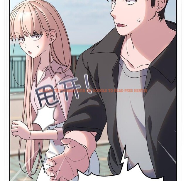 查看漫画請把女兒交給我/老大! 請把女兒交給我! - 第62話 - sayhentaiz.net中的3028028图片
