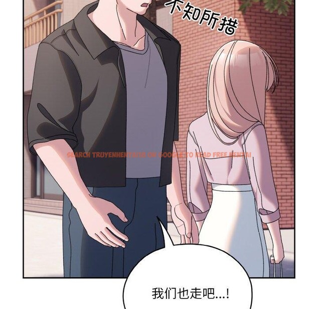 查看漫画請把女兒交給我/老大! 請把女兒交給我! - 第62話 - sayhentaiz.net中的3028047图片