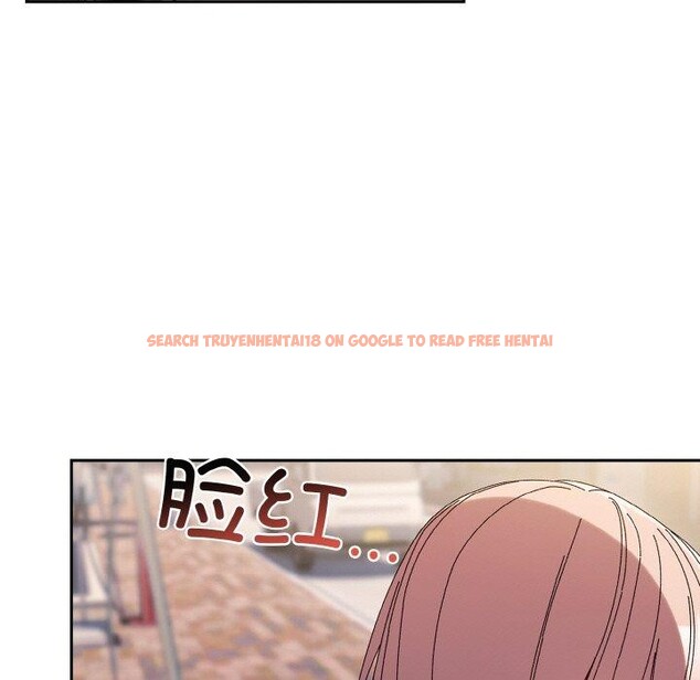 查看漫画請把女兒交給我/老大! 請把女兒交給我! - 第63話 - sayhentaiz.net中的3060555图片