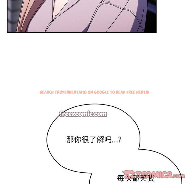 查看漫画請把女兒交給我/老大! 請把女兒交給我! - 第63話 - sayhentaiz.net中的3060566图片