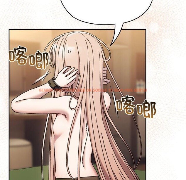 查看漫画請把女兒交給我/老大! 請把女兒交給我! - 第63話 - sayhentaiz.net中的3060601图片