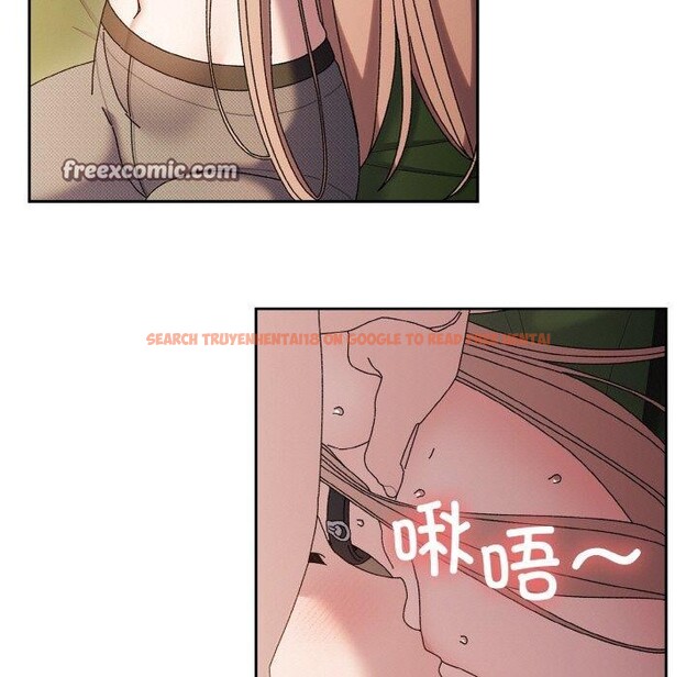 查看漫画請把女兒交給我/老大! 請把女兒交給我! - 第63話 - sayhentaiz.net中的3060611图片